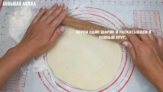 Чебуреки: САМЫЙ простой и удачный рецепт теста. Сочные, хрустящие и пузырчатые чебуреки!