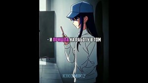 Реакция Звездное дитя на тт