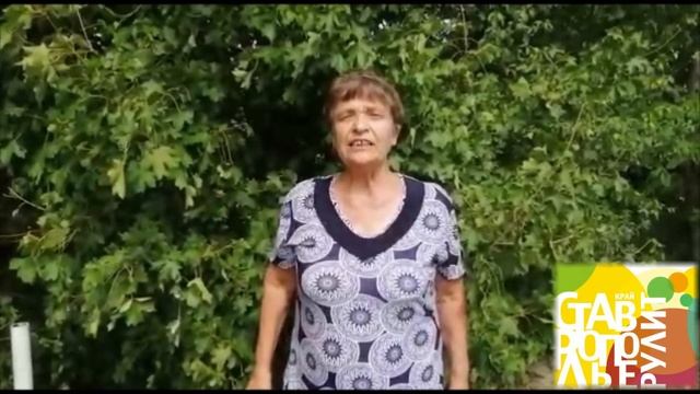 Районный заочный фестиваль художественного творчества ветеранов "О Родине, о подвигах, о славе!" смотреть онлайн