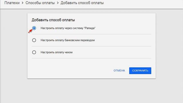 5. Монетизация. Статус вашего кошелька.#интернетбизнес#Клондайк идей.