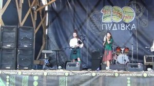 Скандинавская музыка, волынка