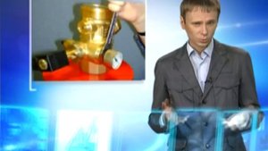 Пожарная безопасность при проведении огневых работ.