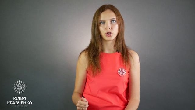 Как влияет беременная женщина на будущее ребенка | Перинатальная психология