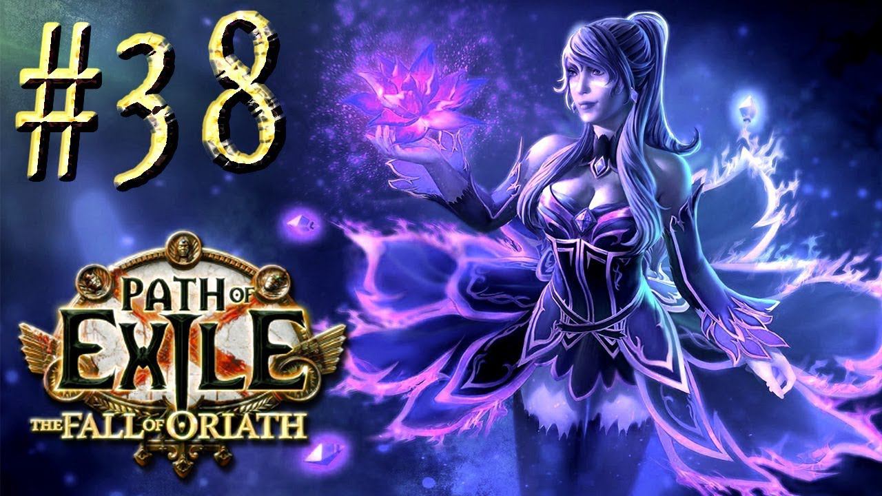 Path of Exile: The Fall of Oriath™ ► Рецепты (акт 7) ► Прохождение #38
