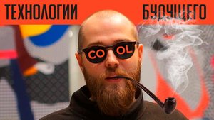 Прозрачный светодиодный экран в Европолисе|HD LED TECH