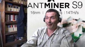 Характеристики и доходы от майнера S9