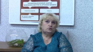 МБОУ УСОШ №4. Рыжикова Надежда Михайловна (Автор Анжелина Мартынюк)