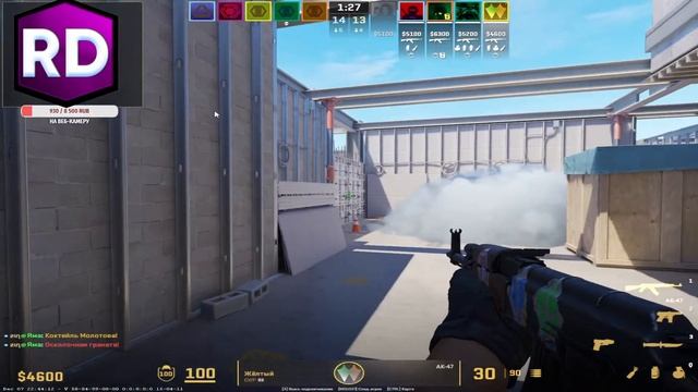 СТРИМ + РОЗЫГРЫШ СКИНОВ путь до 10К рейтинга Counter-Strike 2 смотреть онлайн