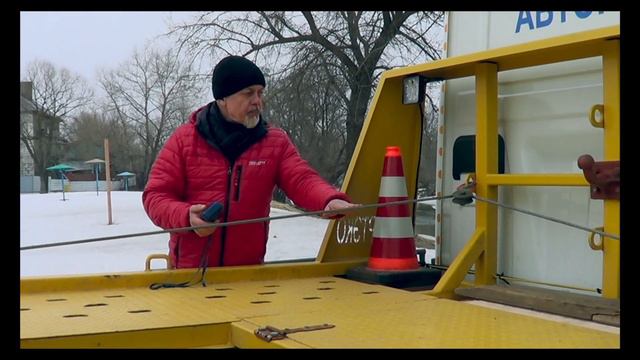 Эвакуатор Газель Некст . Обзор эвакуатора и рабочей формы эвакуаторщика . смотреть онлайн