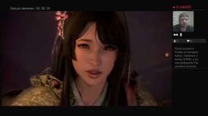 Nioh2 Прохождение #25