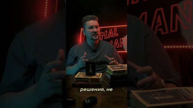 Стоицизм и лидерство философия