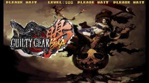 Guilty Gear Isuka (PC) Testament Arcade