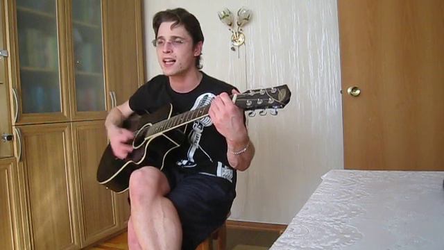 Полностью исполнить. Полностью исполнить