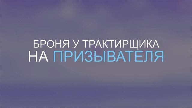 Вся Броня на Призывателя (17 Видов) в Террарии (1.4.4)!