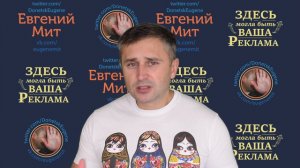 Почему НАТО будет бомбить Украину вместо России?