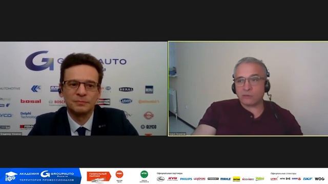 Опыт руководителей автосервисов - «Автосервис. НОВАЯ РЕАЛЬНОСТЬ» - GROUPAUTO Russia