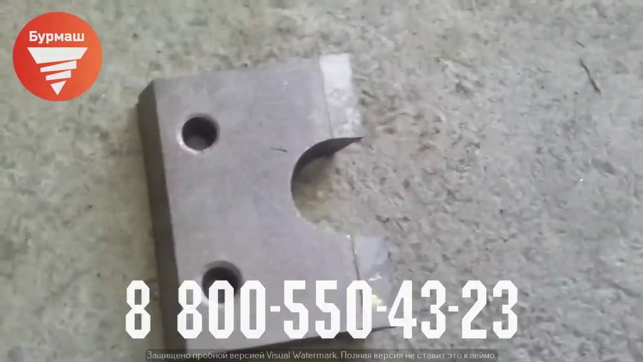 Резец 200А производства завода Бурмаш смотреть онлайн