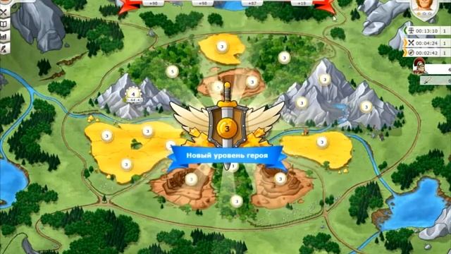 Travian Kingdoms - обзор игры