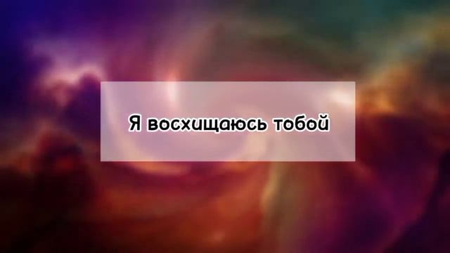 альбом Аромат Твоей Любви 1я ч./ Анжела Рудченко( Адлер)/ Христианское поклонение/2022 г.