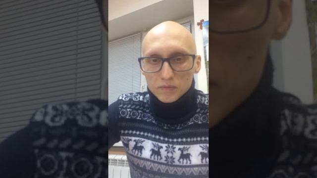 Как выиграть первый тендер. Отчет ученика смотреть онлайн