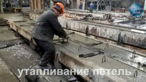 Блоки фундаментные стеновые с утопленными петлями ГОСТ 13579-78. ФБС 12-4-3т. Завод ЖБИ