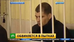 Наталья Поклонская. Судебное заседание (20.04.2015 г.)