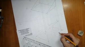 Начертательная геометрия. 2 урок. Метод плоскостей-посредников