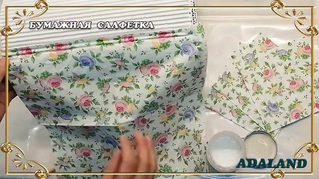 Мелочи, которые упрощают жизнь  Подставка для рулонов своими руками из картона  DIY