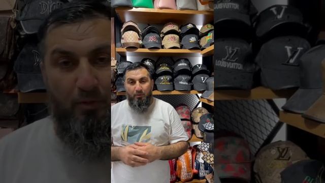 Обзор кепок.Оптом‼️Качество ‼️Разного вида смотреть онлайн