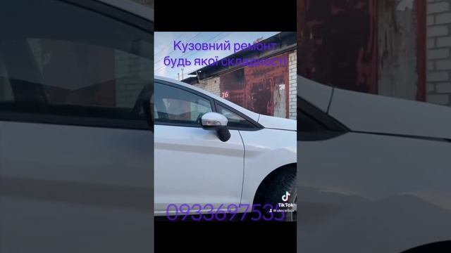 #ремонтавто #рихтовка #кузовнойремонтавто #кузовнойремонтавтомобиля #ремонтдвигателя #ремонтходовой