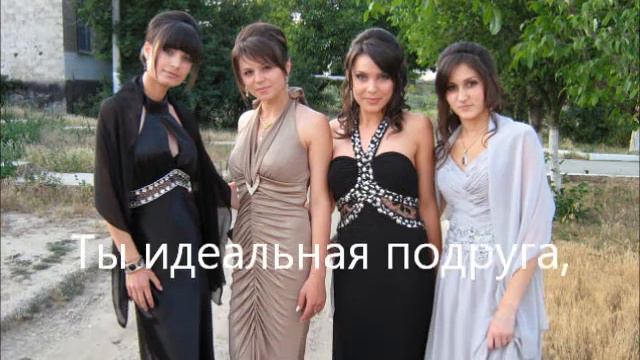 С Днем Рождения Олька !!! смотреть онлайн