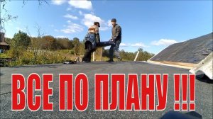 Две руки хорошо, а шесть лучше! // Жизнь в деревне