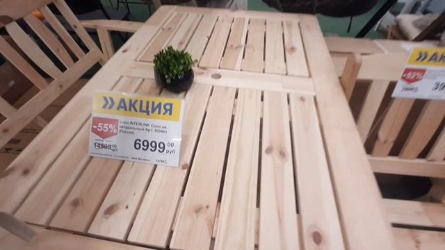 НАШЛА ИКЕА В ЛЕНТЕ. ? ОБЗОР ТОВАРОВ ДЛЯ ДАЧИ И ЗАГОРОДНОГО ДОМА. ? #икея #обзор #гипермаркетлента смотреть онлайн