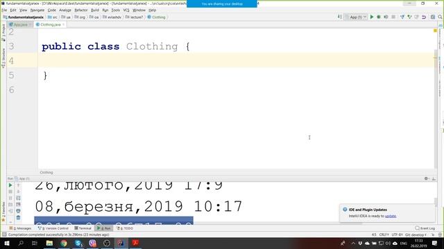 Лекция 7 (Java time, Наследование, Класс Object) ATJANXIX part1 смотреть онлайн