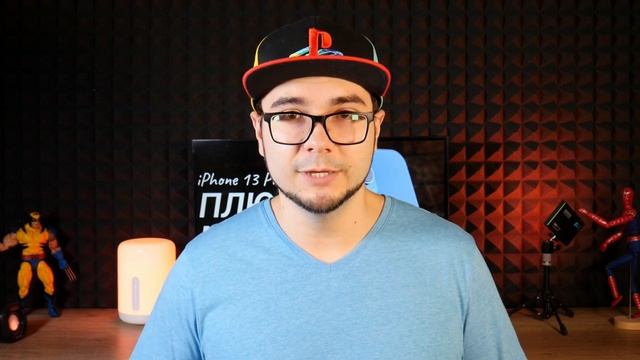 iPhone 13 Pro Max: ПЛЮСЫ и МИНУСЫ, обзор и ОПЫТ использования смотреть онлайн