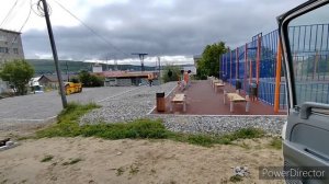 Делаю город лучше. Работа на катке.