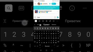 Биго лаиф Алмаз на долг 100%