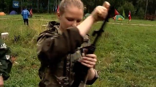 Полевой лагерь для молодежи
