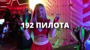 Московский спорт КартСим Фест `2023 - инновационая гонка в Miks Karting