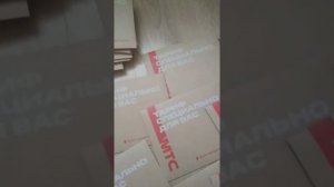 Сим карты МТС