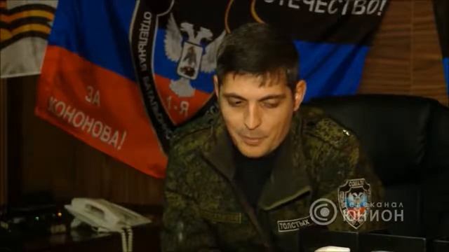 Путь Гиви I часть  Автобиография