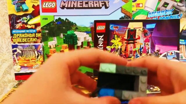 ? КАК СДЕЛАТЬ ВЕБ-ШУТЕР ИЗ LEGO ///?ЛЕГО САМОДЕЛКИ смотреть онлайн