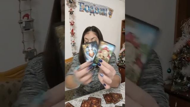 ✨??Знаменостная Неделя!!!??? #таросчастливойсудьбы #мужскоетаро #раскладнанеделю #знаменостнаянедел смотреть онлайн