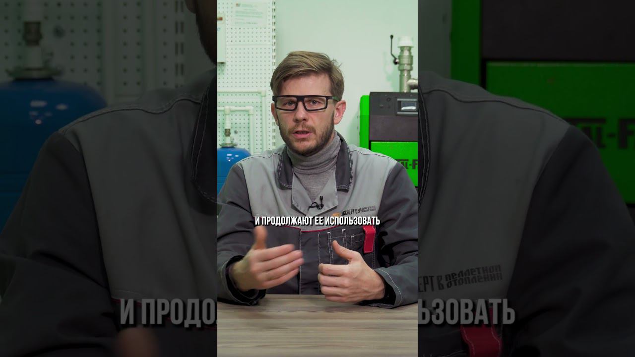 Регистры отопления БЕСПОЛЕЗНЫ?! #системаотопления #регистр #отоплениедома