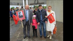 Виктору к дню рождение!