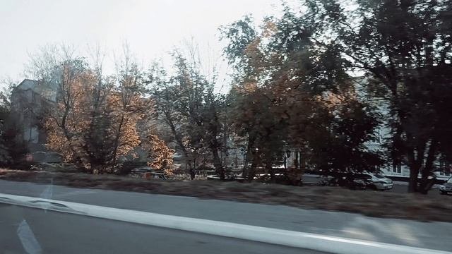 Утро...