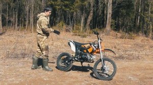 Обзор на Питбайк VENTO 17/14