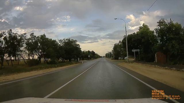 Севастополь арка смотреть онлайн