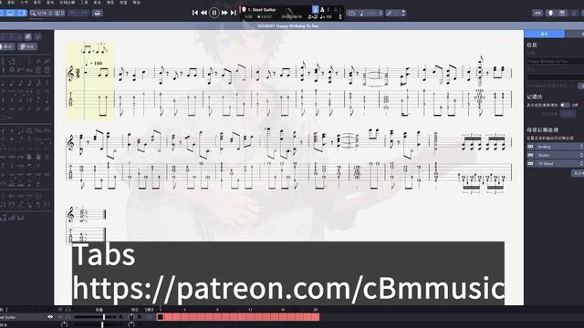 [TAB] Sungha Jung-Happy Birthday To You смотреть онлайн
