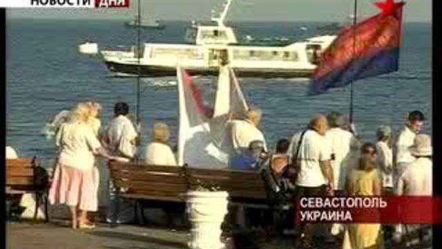 Отвод войск из зоны конфликта. Военные корабли возвратились 